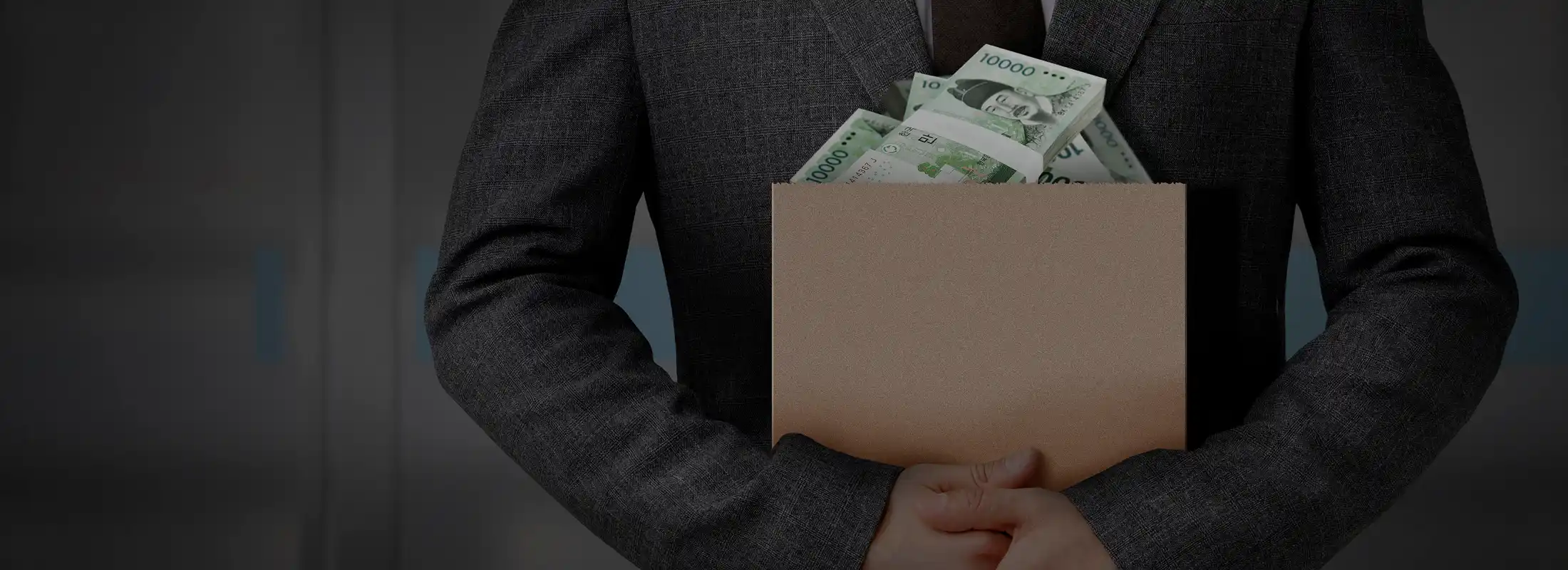 법무법인YK_형사센터